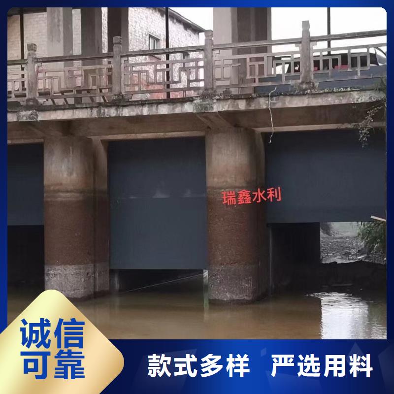 钢闸门钢坝 液压钢坝闸门厂诚信经营