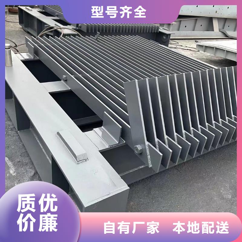 钢闸门把实惠留给您