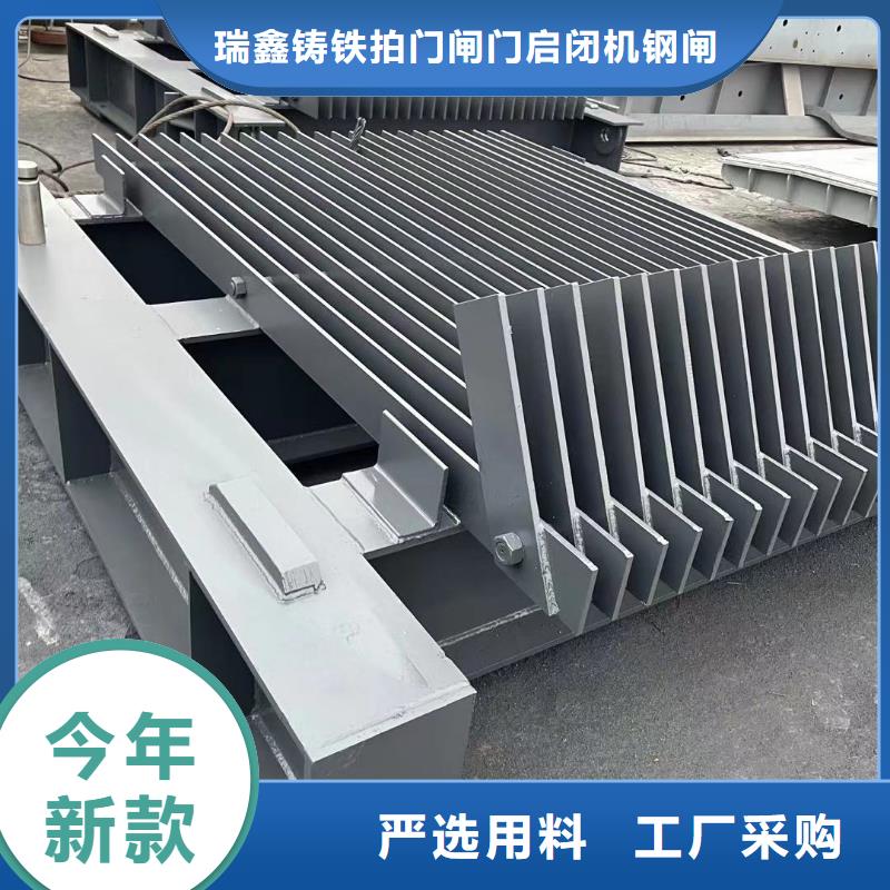 【钢闸门景观钢坝闸门价格合理】
