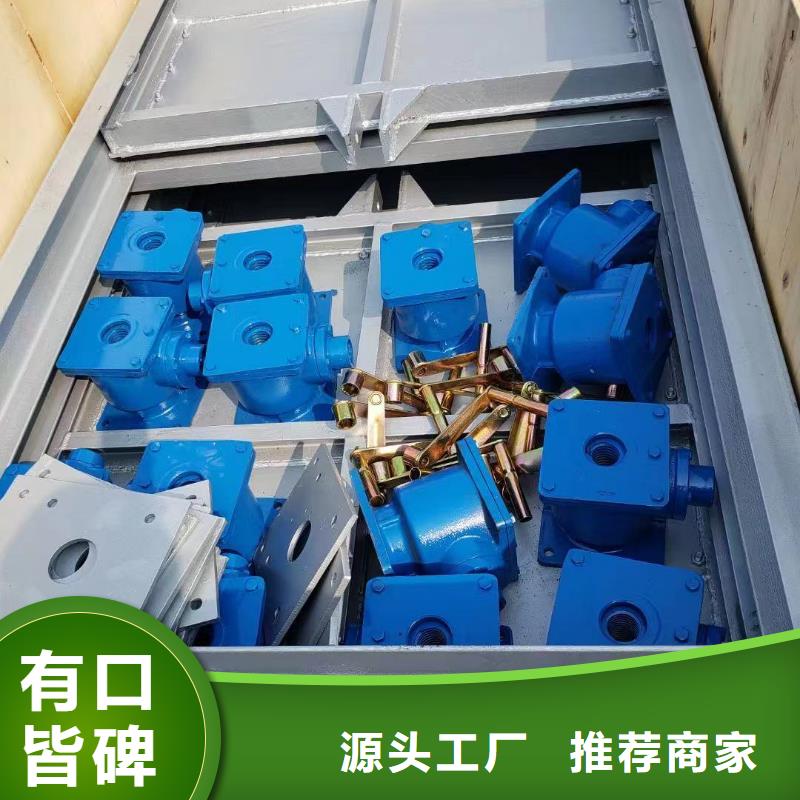 钢闸门,液压电动推杆一手货源源头厂家
