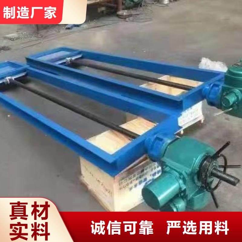 钢闸门景观钢坝工程施工案例