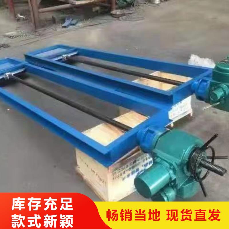 钢闸门电液推杆质量上乘