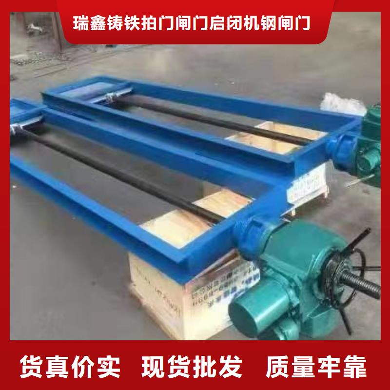 钢闸门,液压翻板坝门拒绝中间商