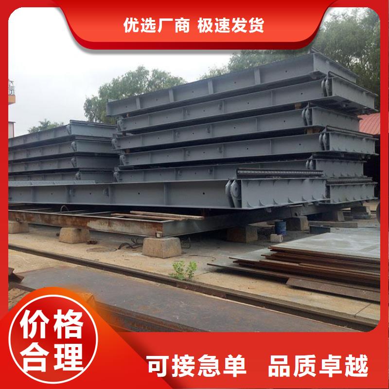钢闸门钢坝 液压钢坝闸门厂诚信经营