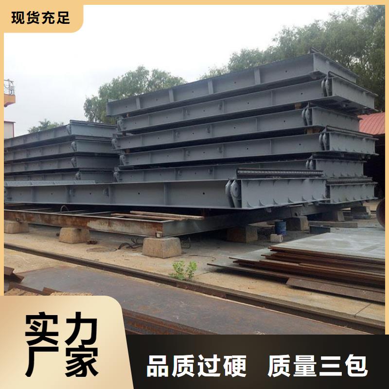 钢闸门下倒式翻板闸门 厂家新品
