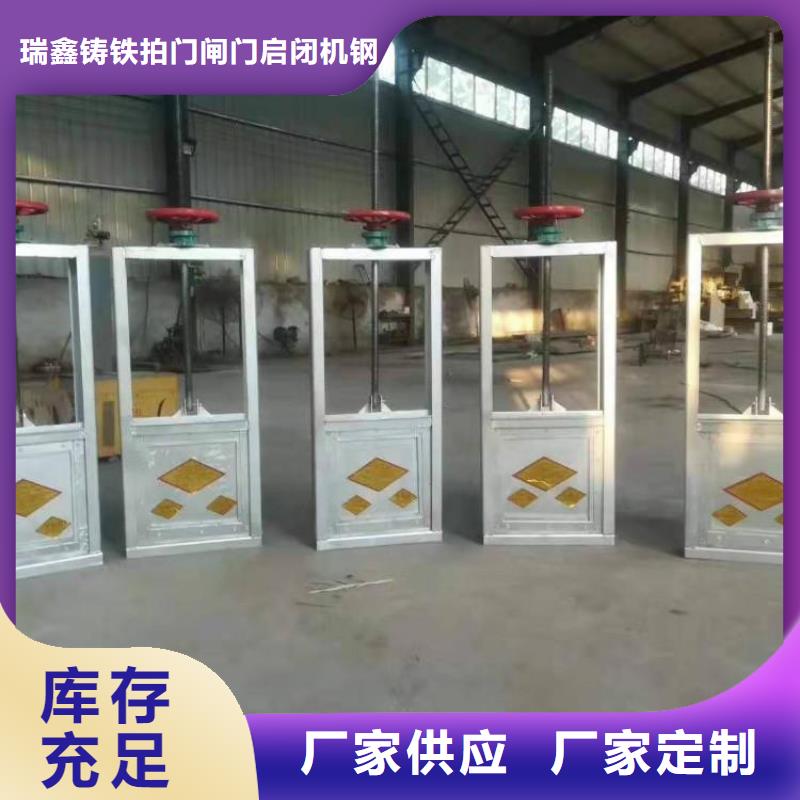 钢闸门,水库钢坝 价格透明
