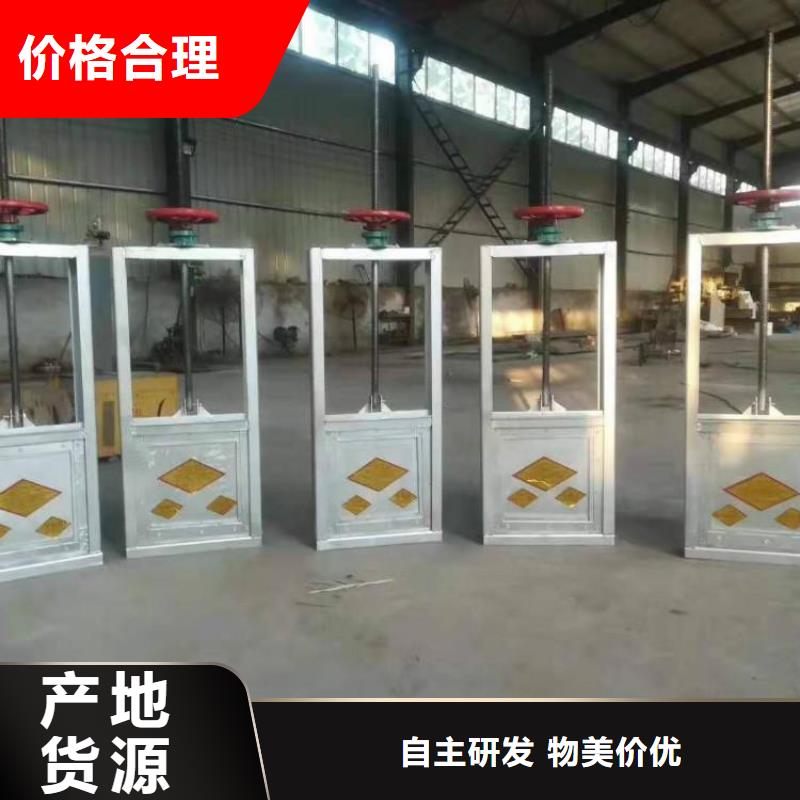 钢闸门电液推杆质量上乘