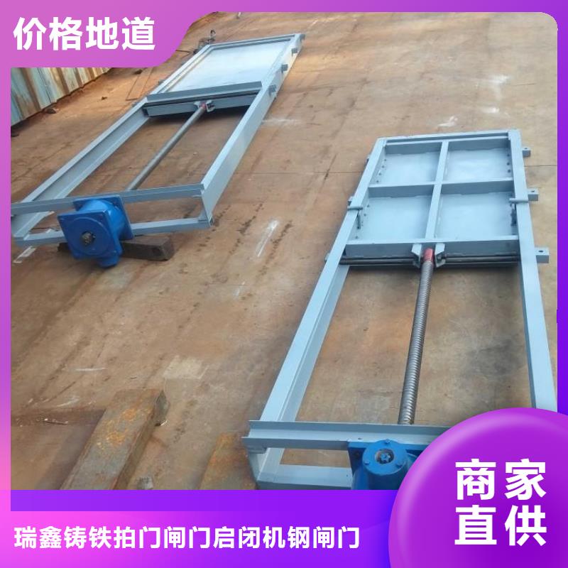 钢闸门下倒式翻板闸门 厂家新品
