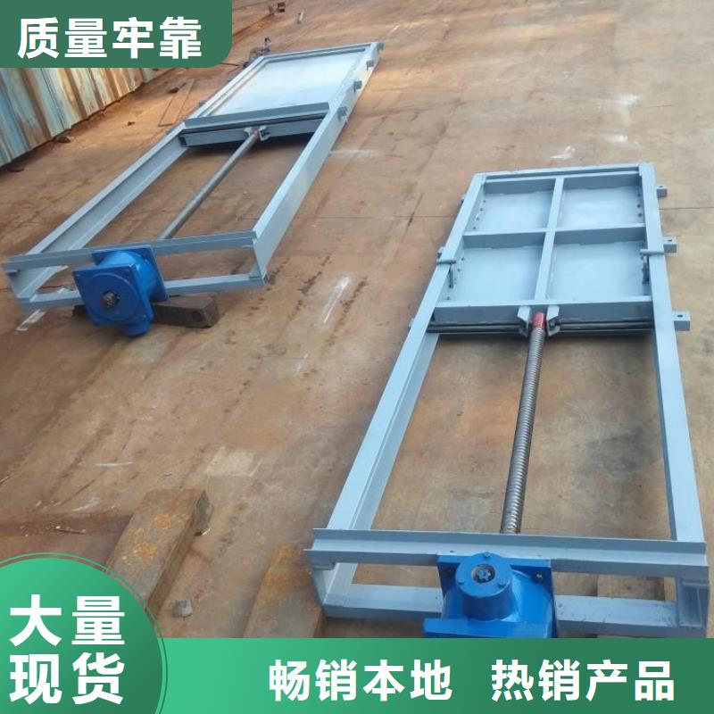 钢闸门敢与同行比服务
