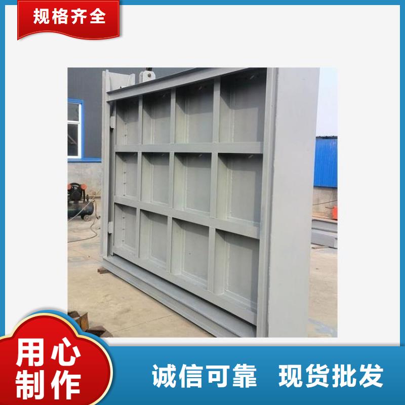 钢闸门质检合格出厂