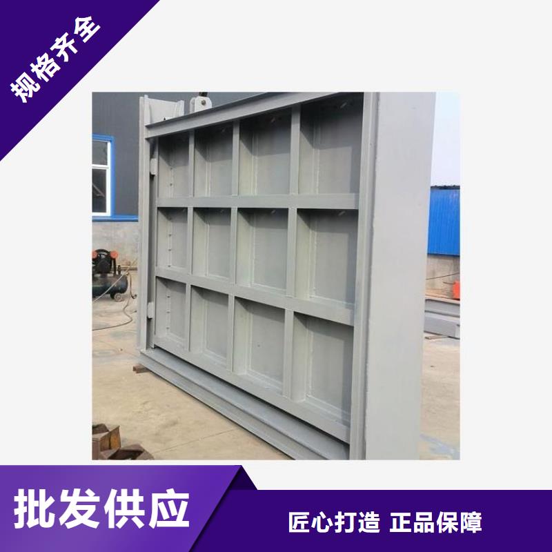 钢闸门机闸一体钢闸门优选好材铸造好品质