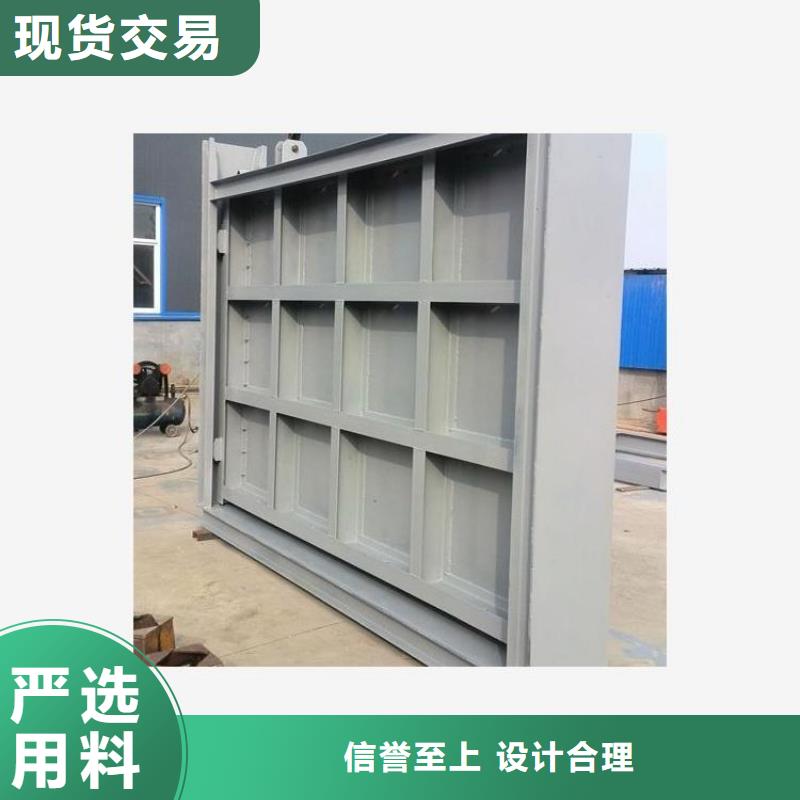 钢闸门下倒式翻板闸门 厂家新品