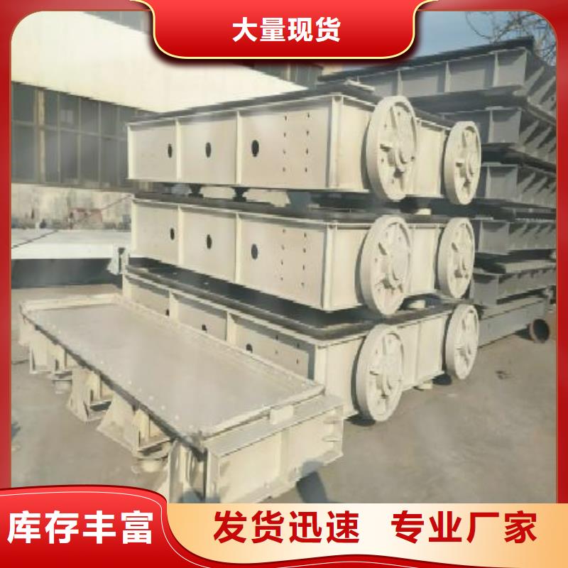 钢闸门,水库钢坝 价格透明