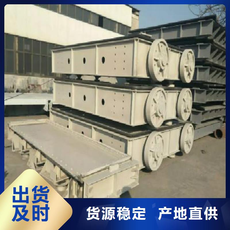 钢闸门真材实料加工定制