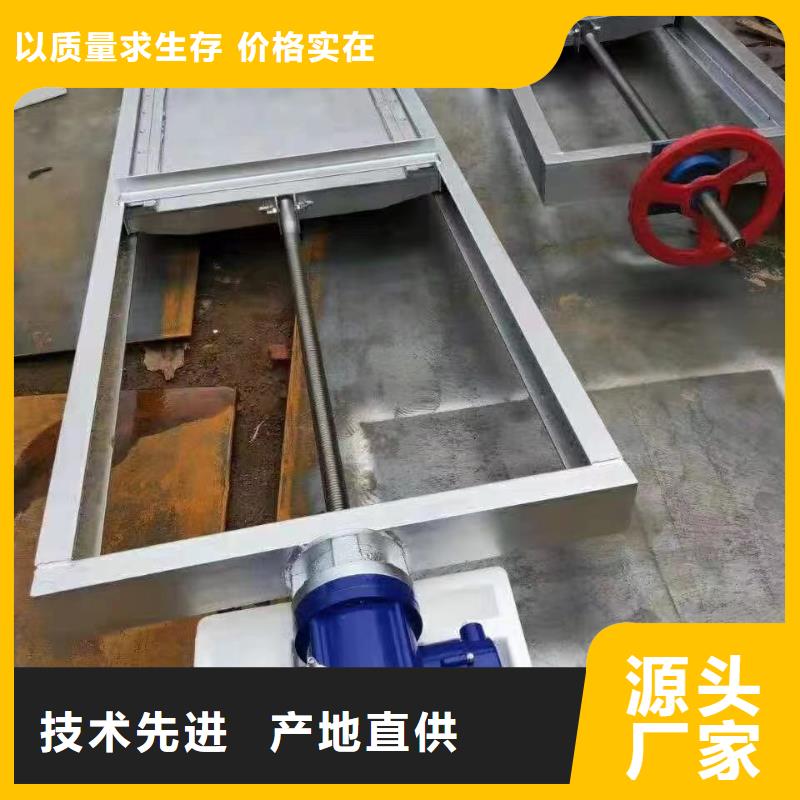 钢闸门下倒式翻板闸门 厂家新品