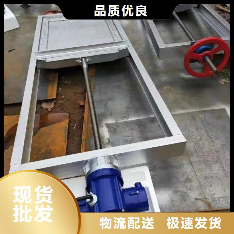 钢闸门液压式翻板闸门敢与同行比价格