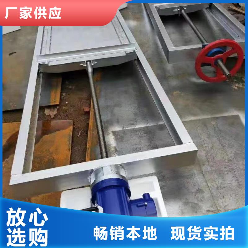 钢闸门电液推杆质量上乘