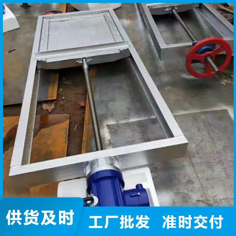 钢闸门机闸一体钢闸门优选好材铸造好品质