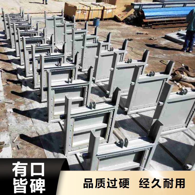 钢闸门下倒式翻板闸门 厂家新品