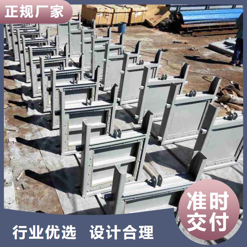 钢闸门用品质说话