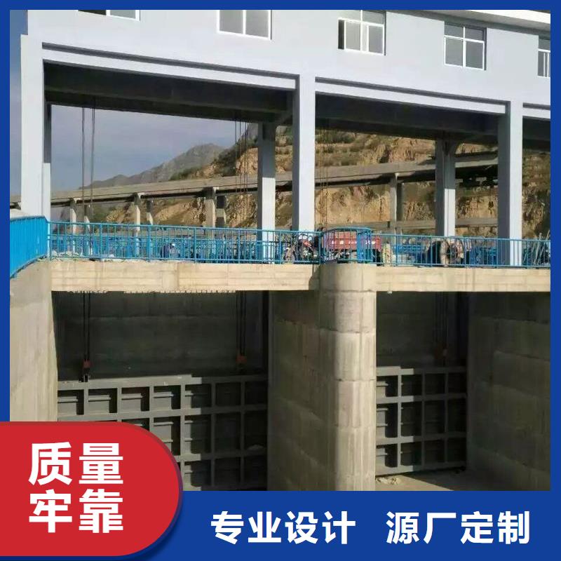 钢闸门下倒式翻板闸门 厂家新品