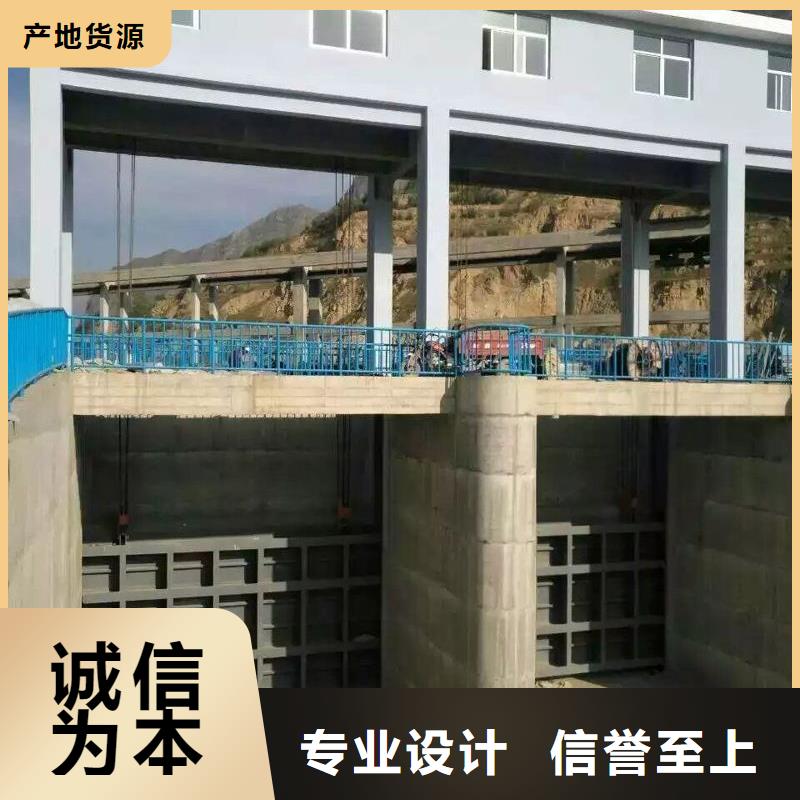 钢闸门下倒式翻板闸门 厂家新品