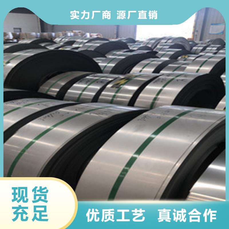不锈钢花纹板-视频-云南省丽江市|永胜|华坪|楚雄|昭通|大理|红河|迪庆|昆明|玉溪不锈钢花纹板-永誉