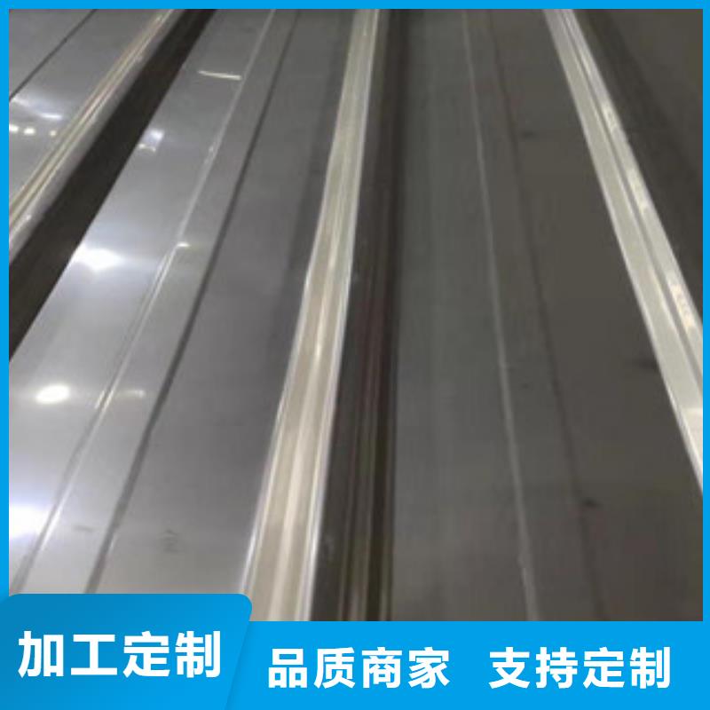 不锈钢板,无缝不锈钢管畅销当地