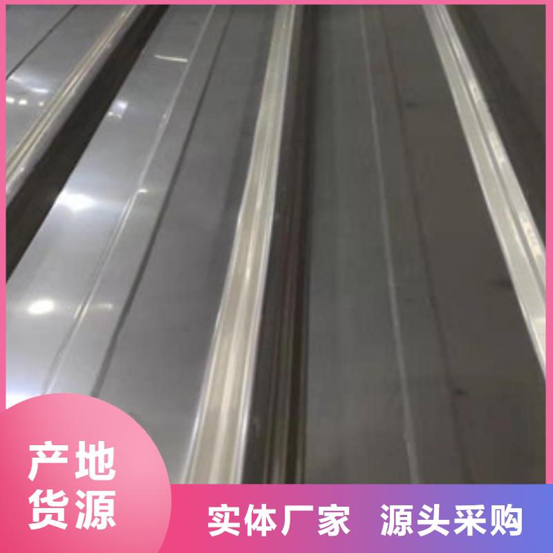 不锈钢板304不锈钢管实力厂家直销