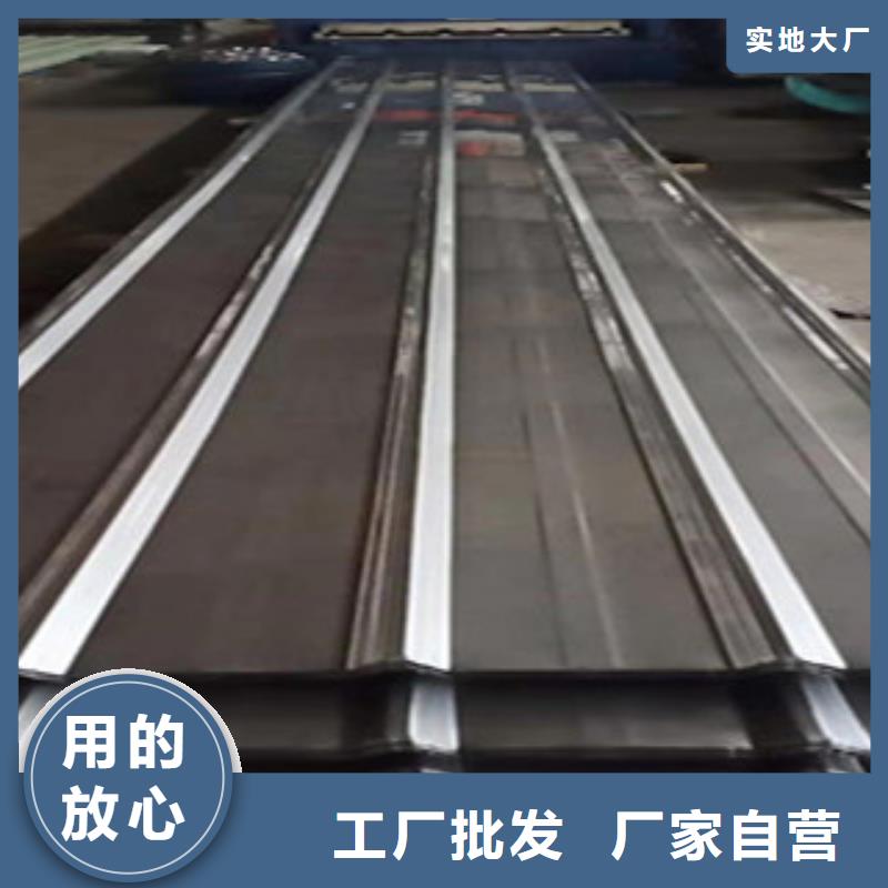 不锈钢花纹板-视频-云南省丽江市|永胜|华坪|楚雄|昭通|大理|红河|迪庆|昆明|玉溪不锈钢花纹板-永誉
