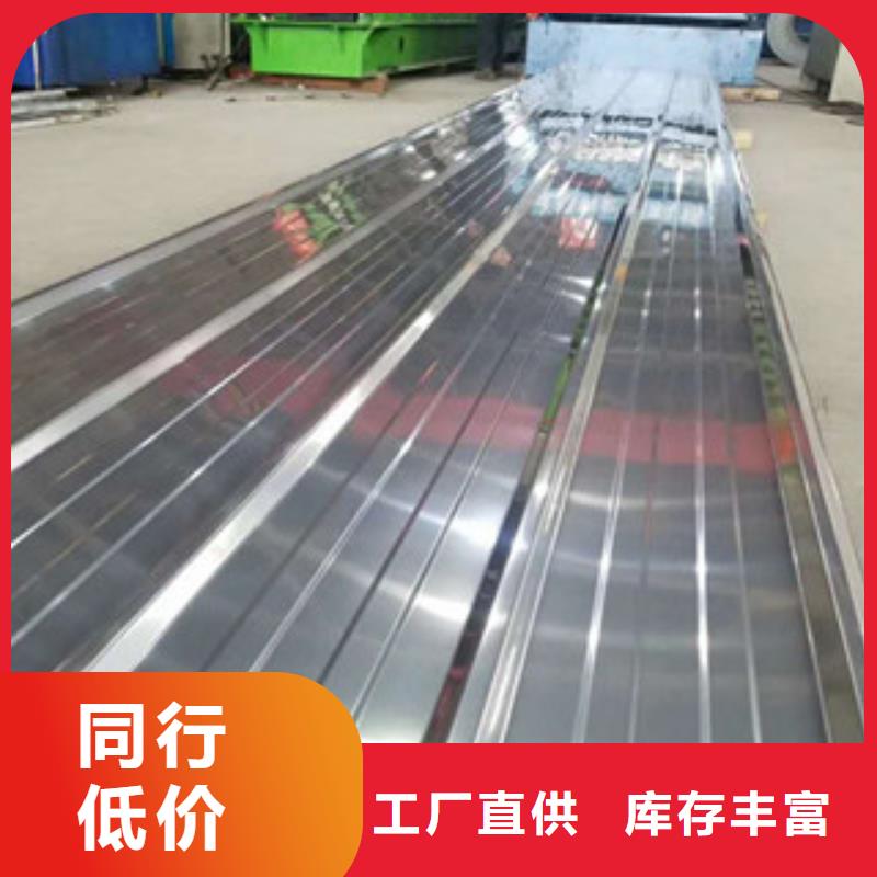 不锈钢花纹板-视频-云南省丽江市|永胜|华坪|楚雄|昭通|大理|红河|迪庆|昆明|玉溪不锈钢花纹板-永誉