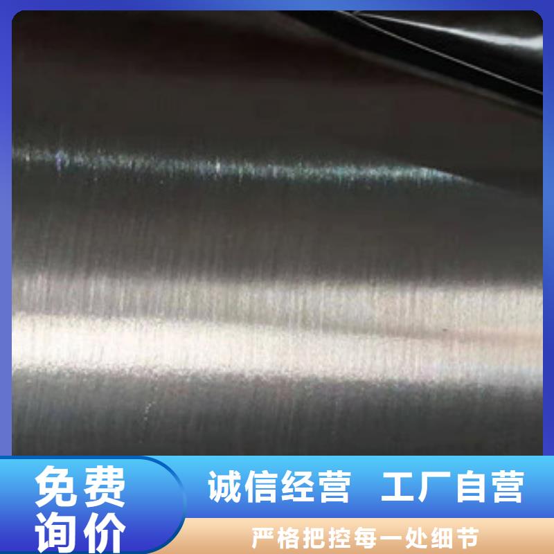 201不锈钢板品质优良