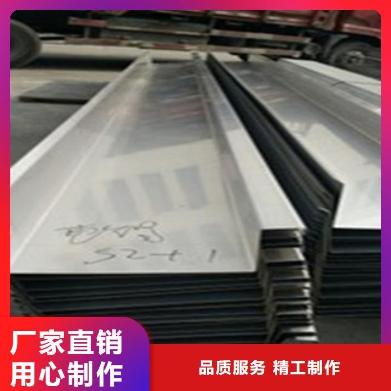 201不锈钢板厂家，发货快