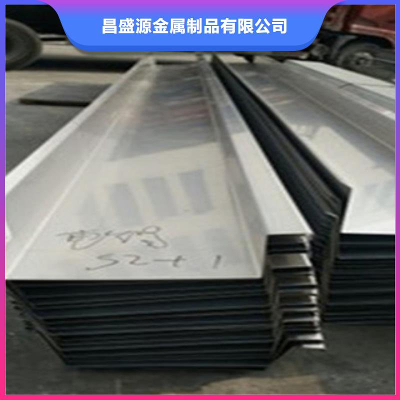 304不锈钢板三年质保