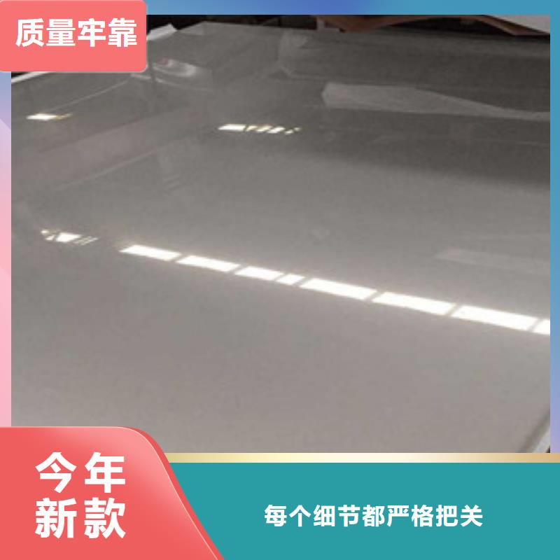 不锈钢板304不锈钢管好货直供