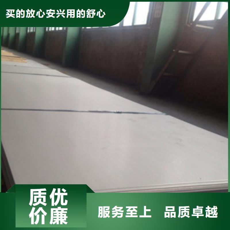 不锈钢板304不锈钢管批发供应