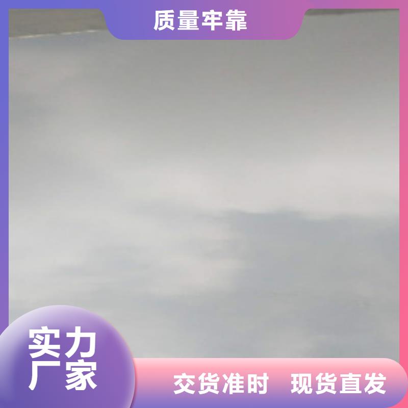 不锈钢板304不锈钢管实力厂家直销