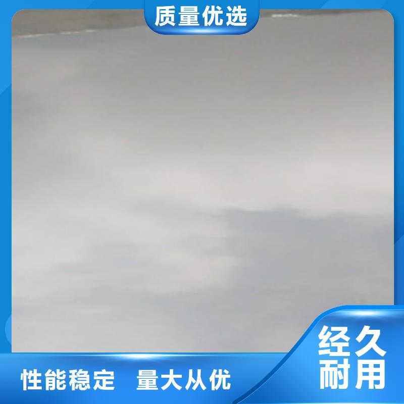 不锈钢板201不锈钢管品质值得信赖