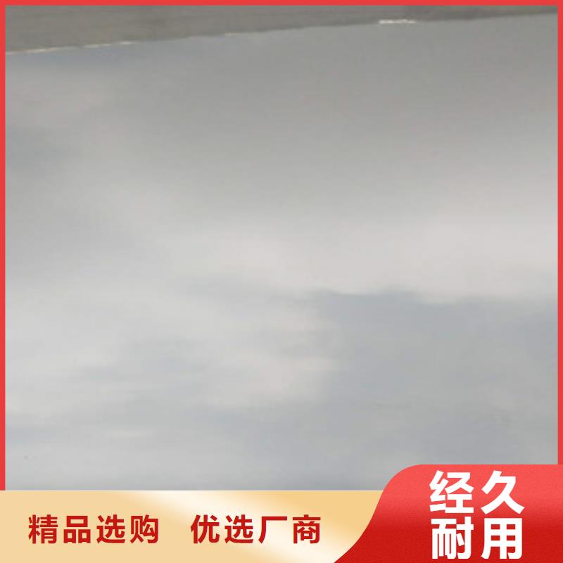 不锈钢板,304不锈钢管来电咨询