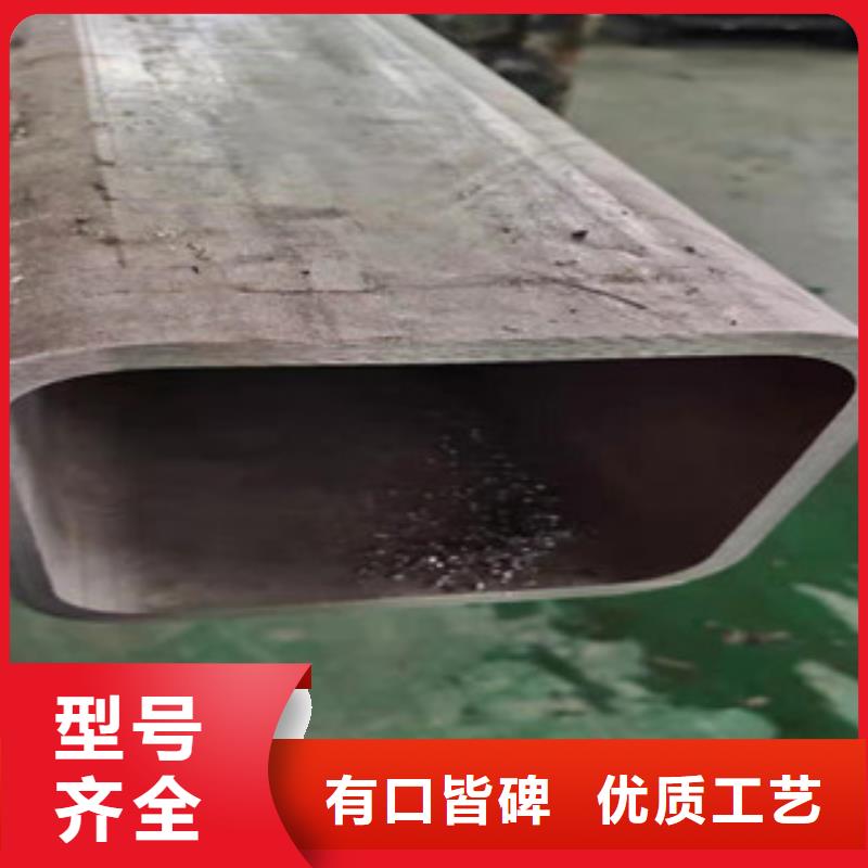 专业销售不锈钢管-靠谱