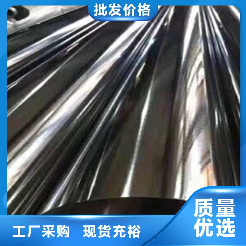 不锈钢管_304不锈钢管厂家实力雄厚