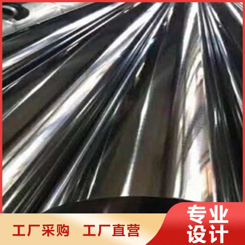 不锈钢管特殊规格可定做