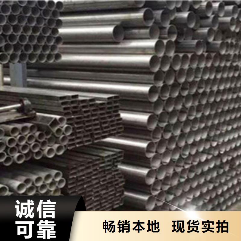 不锈钢管用品质说话