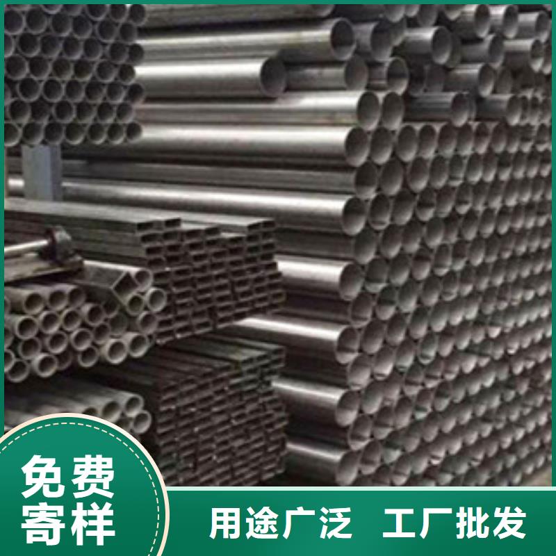 316L无缝不锈钢管厂规格齐全