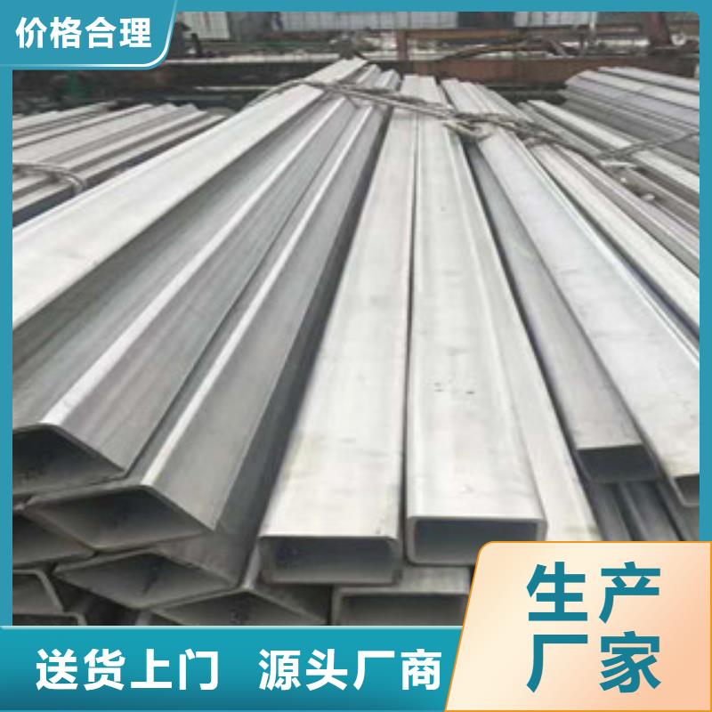 大口径304不锈钢焊接管厂规格齐全
