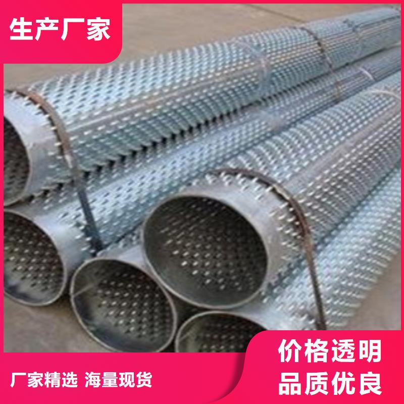 热卖201不锈钢管-实体厂家