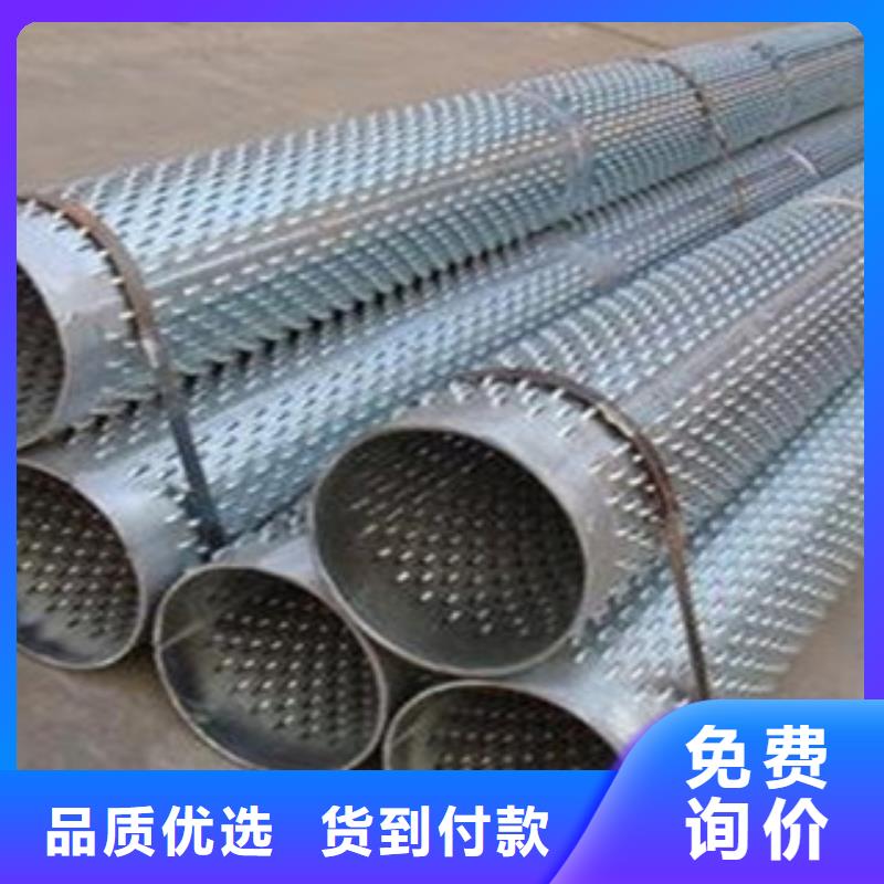 310S不锈钢焊管优惠价格