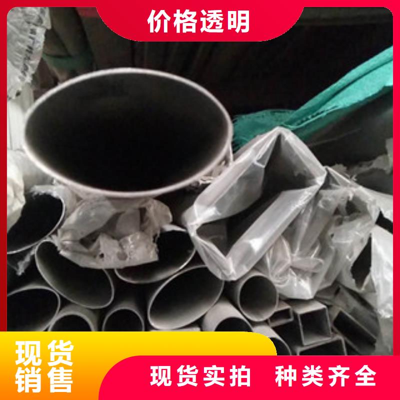 不锈钢管生产、运输、安装