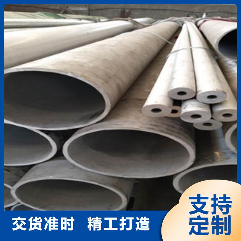 不锈钢花纹板视频-不锈钢花纹板_云南省普洱市市场覆盖怒江|昭通|玉溪|昆明等