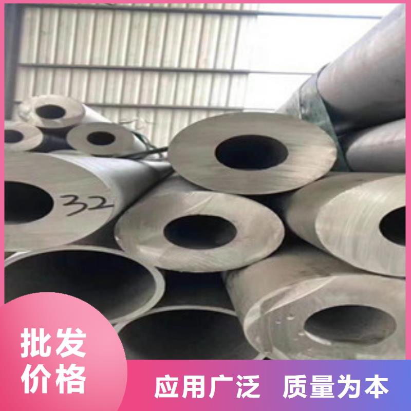 316L无缝不锈钢管厂规格齐全